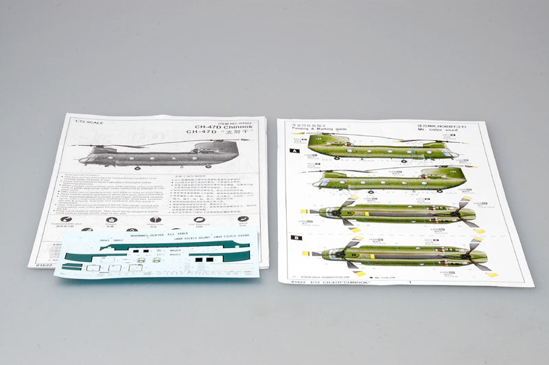 Trumpeter 1/72 CH47D Chinook Helicopter Model Kit