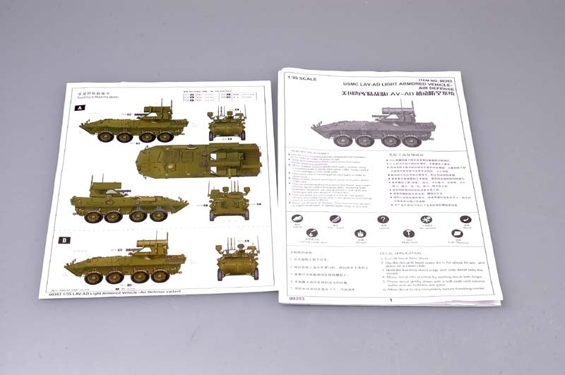 Trumpeter 1/35 USMC LAV-AD Light Armored Air Defense Vehicle Kit