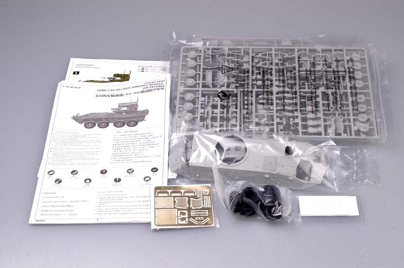 Trumpeter 1/35 USMC LAV-AD Light Armored Air Defense Vehicle Kit