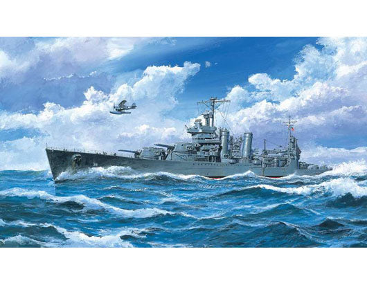 Trumpeter 1/700 USS San Francisco CA38 Heavy Cruiser 1942 Ship Model Kit