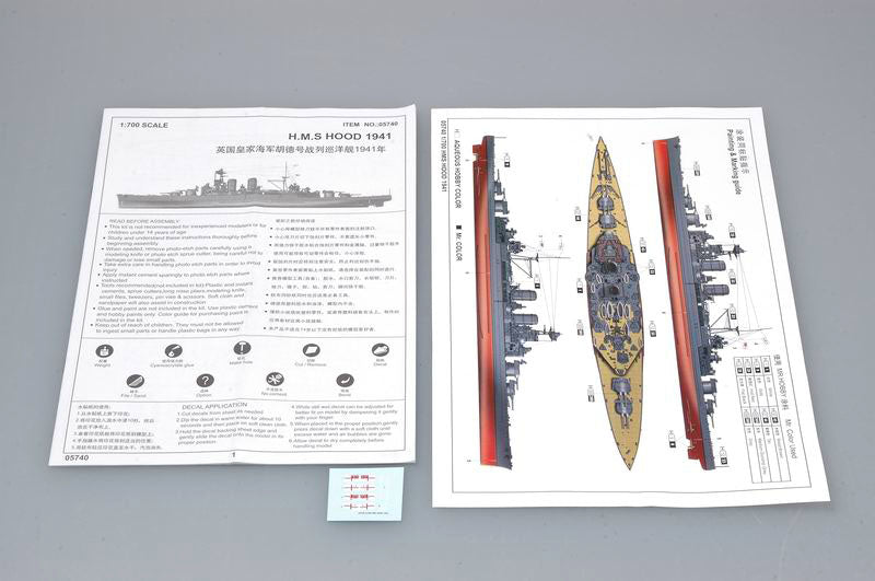 Trumpeter 1/700 HMS Hood British Battleship 1941 Model Kit