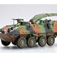 Trumpeter USMC LAV-R Light Armored Recovery Vehicle (1/35 scale Model Kit）