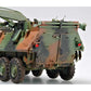 Trumpeter USMC LAV-R Light Armored Recovery Vehicle (1/35 scale Model Kit）