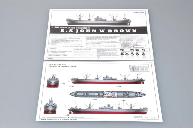 Trumpeter 1/350 Scale SS John W Brown Liberty Ship Model Kit