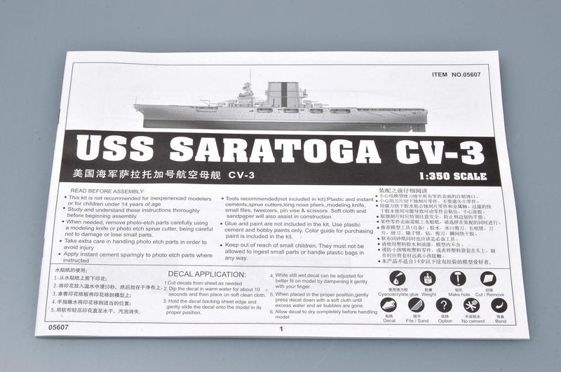 Trumpeter 1/350 USS Saratoga CV-3 Aircraft Carrier Model Ship Kit