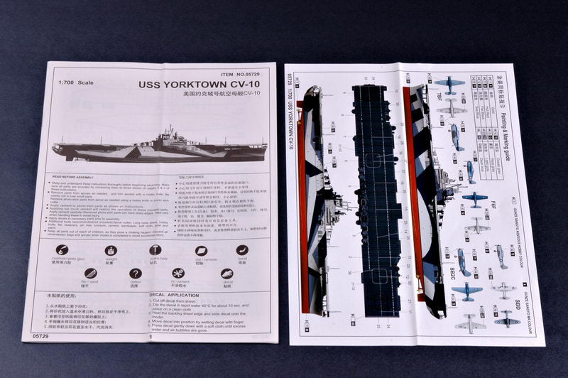 Trumpeter 1/700 USS Yorktown CV10 Aircraft Carrier  Ship Model Kit