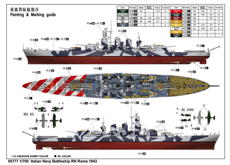 Trumpeter 1/700 RN Roma Italian Navy Battleship 1943 Model Kit