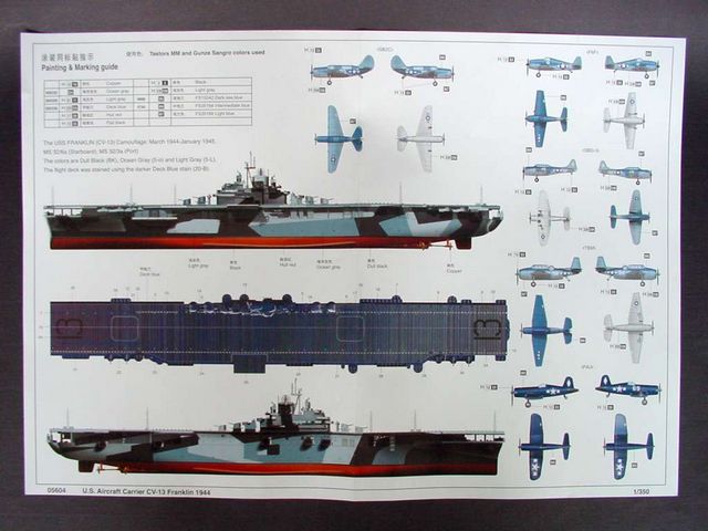 Trumpeter 1/350 - USS Franklin Aircraft Carrier CV-13 (1944) Ship Model Kit