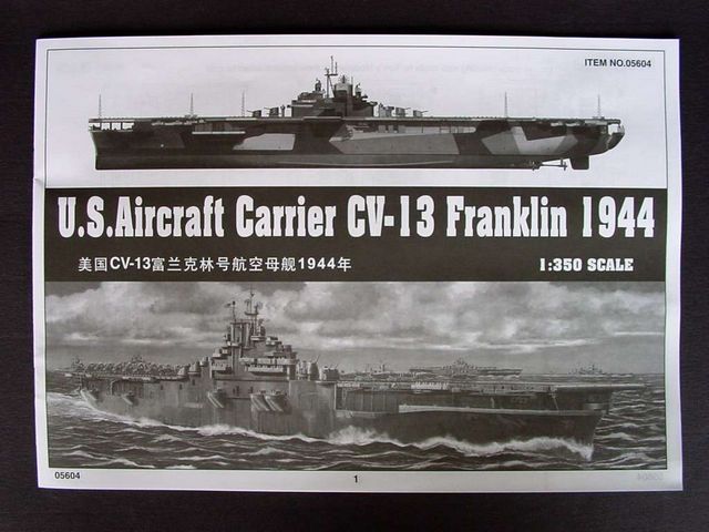 Trumpeter 1/350 - USS Franklin Aircraft Carrier CV-13 (1944) Ship Model Kit