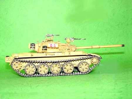 Trumpeter Israeli T67 Tank with 105mm Gun 1/35 Scale tank model kit