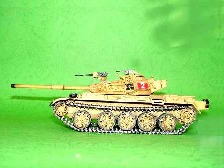 Trumpeter Israeli T67 Tank with 105mm Gun 1/35 Scale tank model kit