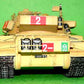 Trumpeter Israeli T67 Tank with 105mm Gun 1/35 Scale tank model kit