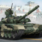 Trumpeter Russian T-90 MBT 1/35 Scale Tank Model Kit