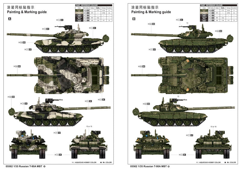 Trumpeter Russian T-90 MBT 1/35 Scale Tank Model Kit