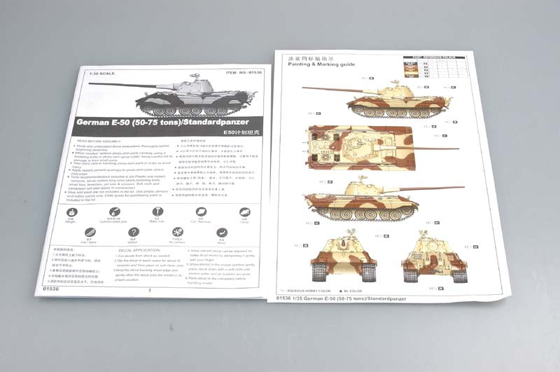 Trumpeter  German E50 Panther 50 to 75 Ton Tank（1/35 scale ）