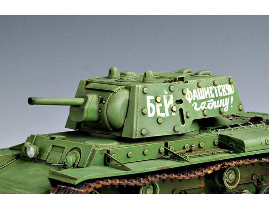 Trumpeter 1/35 Soviet KV1's Ehkranami Tank Model Kit