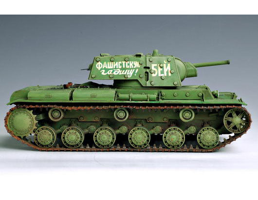 Trumpeter 1/35 Soviet KV1's Ehkranami Tank Model Kit