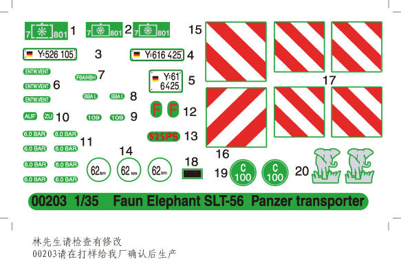 Trumpeter  1/ 35 German Faun Elefant SLT56 Tank Transport  Model Kit