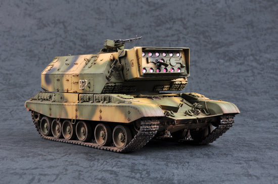 Trumpeter Russian 1K17 Szhatie Tank Model Kit (1/35 Scale)