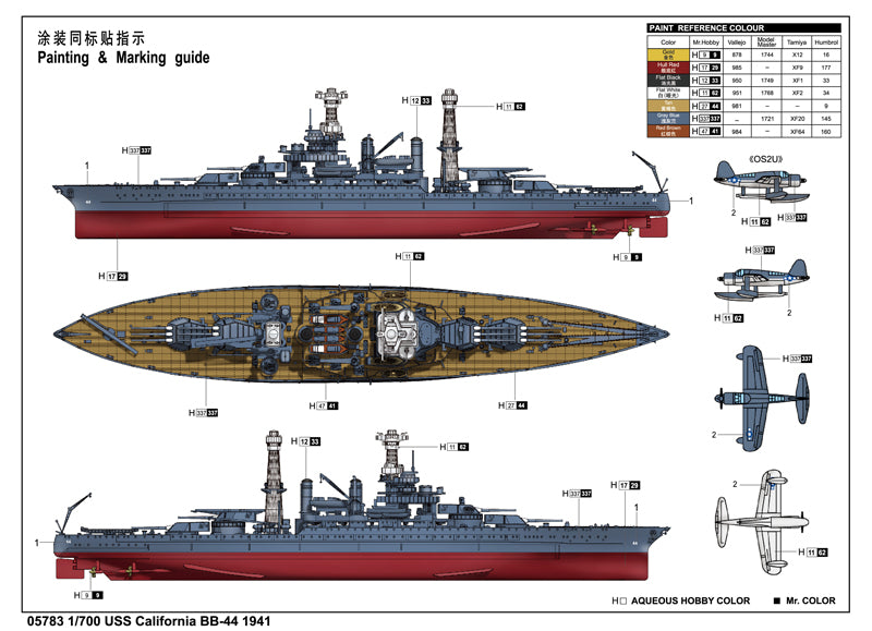 Trumpeter USS California BB-44 1941 Model Kit