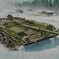 Trumpeter Sweden STRV 103B MBT Kit 1/35 scale tank model kit