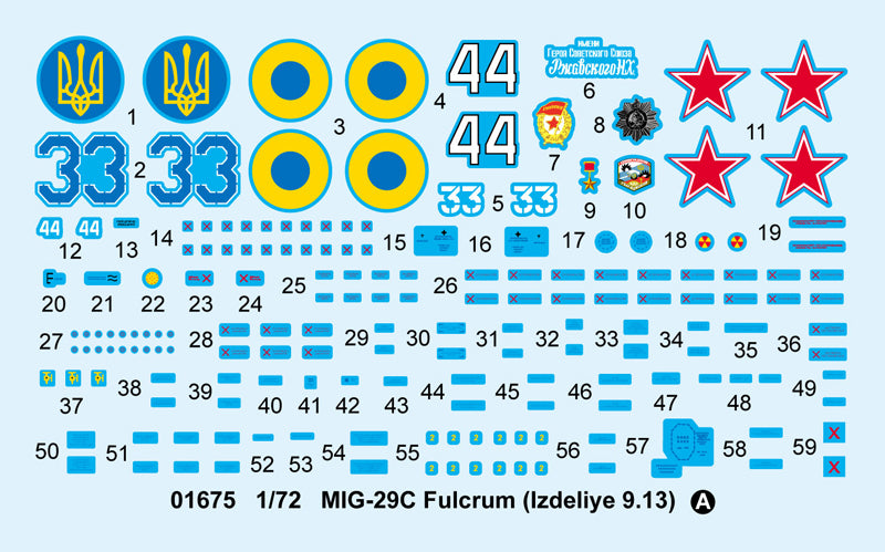 Trumpeter MIG-29C Fulcrum Aircraft Model Kit