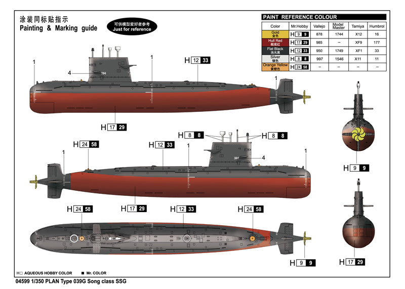 Trumpeter Plan Type 039G Song Class SSG Submarine Model Kit