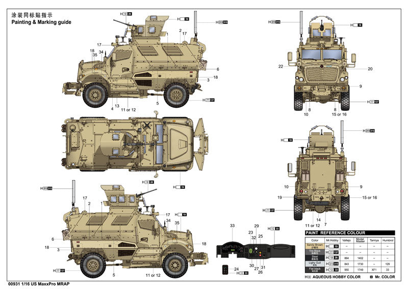 Trumpeter 1/16 US MaxxPro MRAP Model Kit