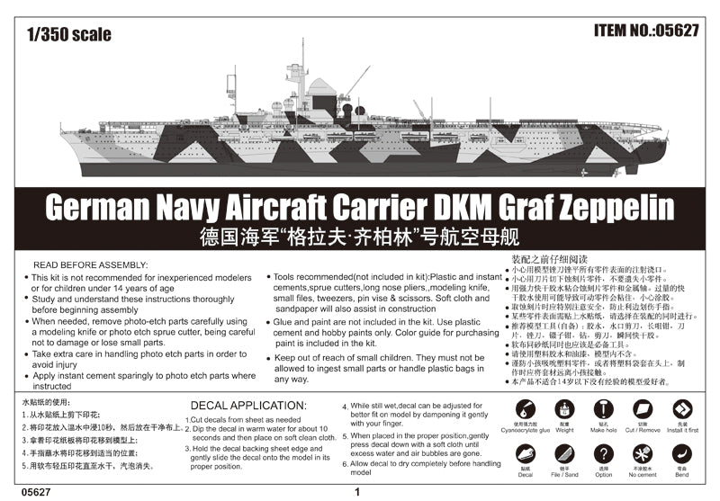 Trumpeter 1/350  German Navy  Aircraft Carrier DKM Graf Zeppelin Plastic Model Ship kit