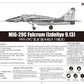 Trumpeter MIG-29C Fulcrum Aircraft Model Kit