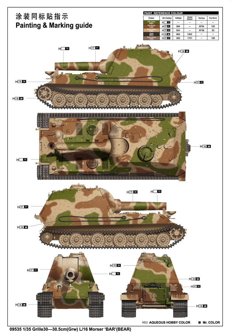 Trumpeter 1/35  Tank Model Kit, Various TRU09535