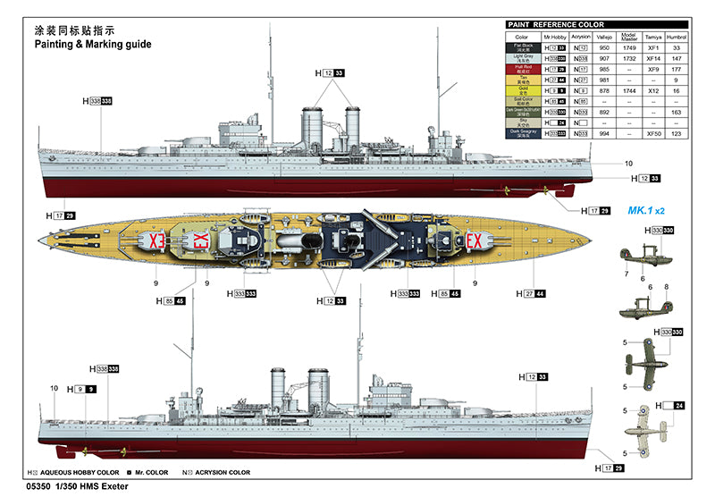 Trumpeter 1/350 Scale - Hms Exeter