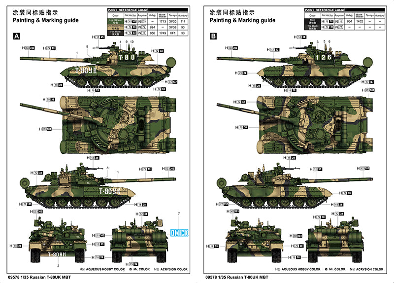 Trumpeter  Russian T-80UK MBT [Model Building KIT] 1/35 Scale Tank kit