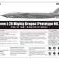 Trumpeter Chinese J-20 Mighty Dragon Aircraft Model Kit