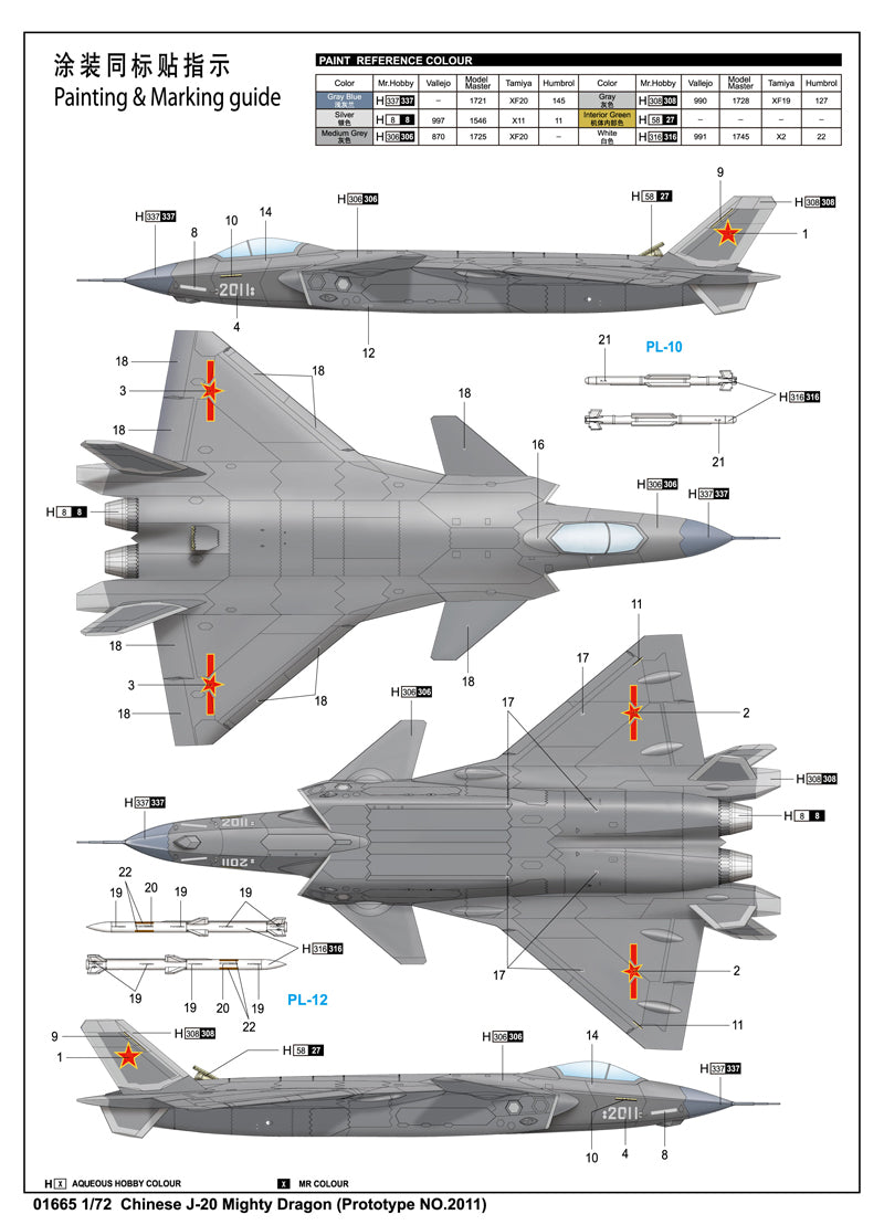 Trumpeter Chinese J-20 Mighty Dragon Aircraft Model Kit