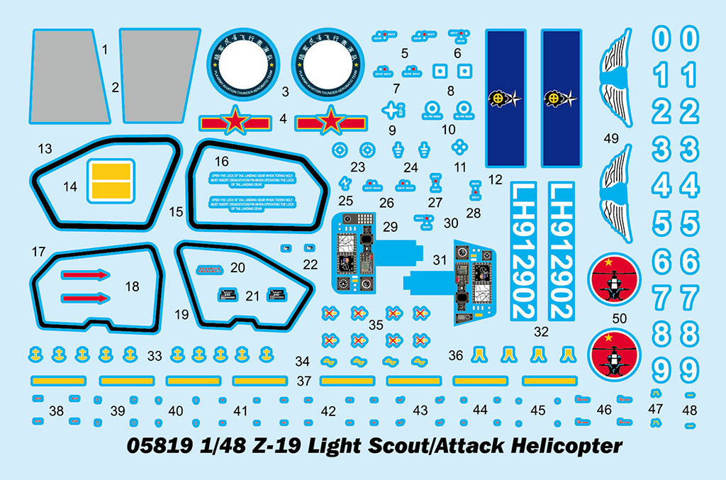 Trumpeter Z-19 light reconnaissance attack helicopter (1/48 scale Aircraft Kit)