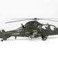 Trumpeter Z-19 light reconnaissance attack helicopter (1/48 scale Aircraft Kit)