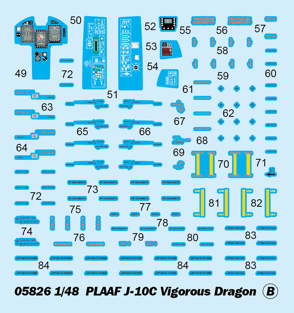 Trumpeter PLAAF J-10C Vigorous Dragon (1/48 Aircraft kit )