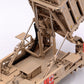 Trumpeter  "Iron Dome" air defense system(1/35 scale Model Armor Kit)