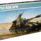 Trumpeter PLZ-83A Self Propelled Gun，1/35 tank model kit