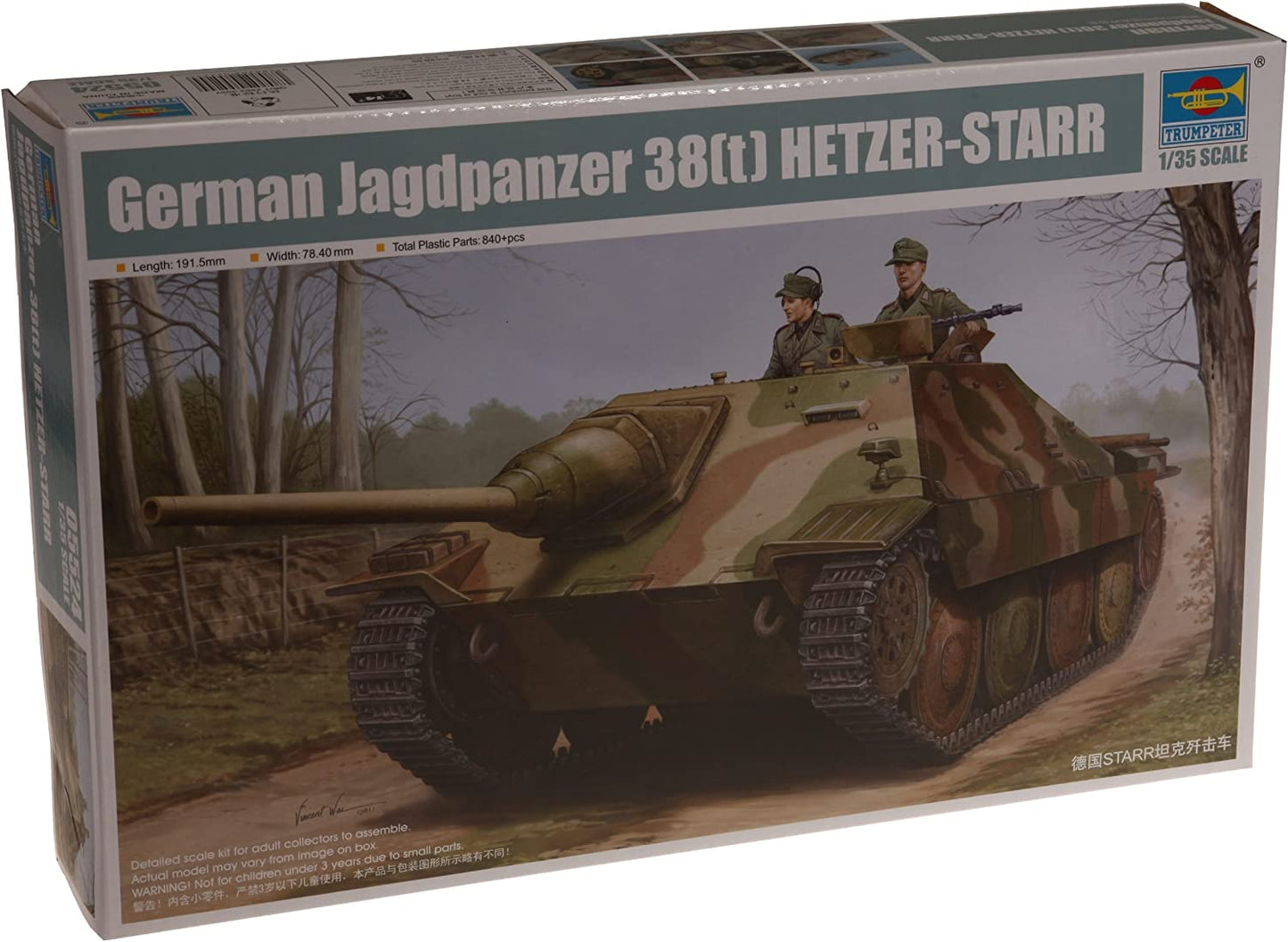 Trumpeter German Jagdpanzer 38(t) Hetzer Starr Tank Model Kit( 1/35 scale )