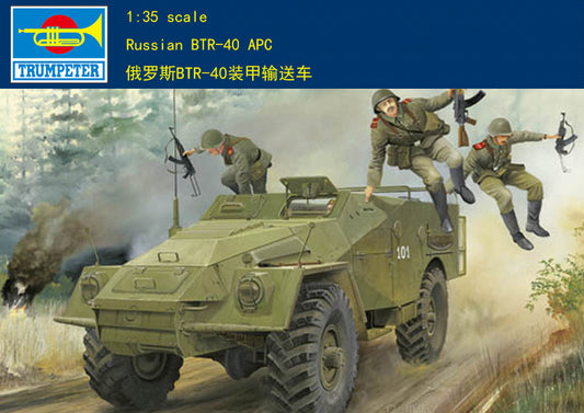 Trumpeter  Russian BTR40 Armored Personnel Carrier  Model Kit(1/35 scale armored vehicle)