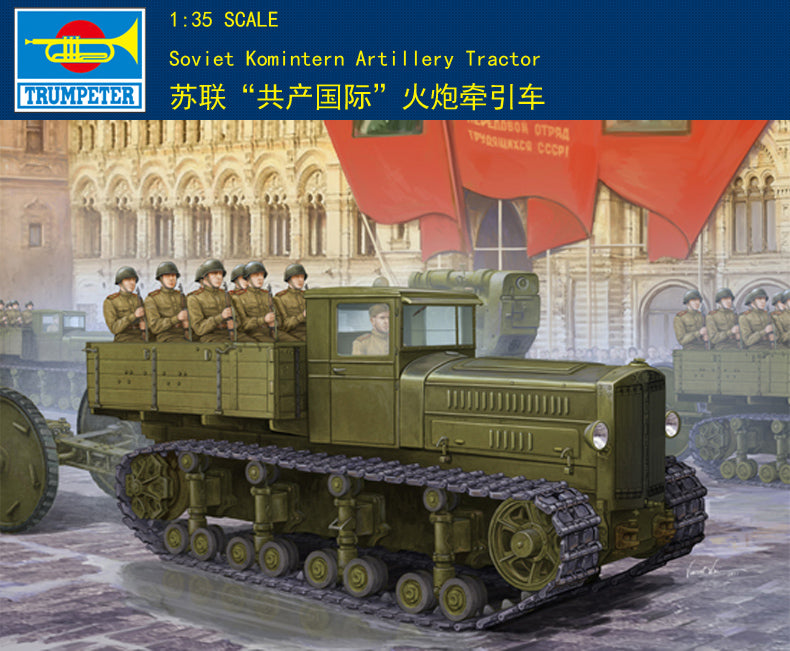 Trumpeter  Soviet Komintern Artillery Tractor Model Kit (1/35 scale Armored vehicle )