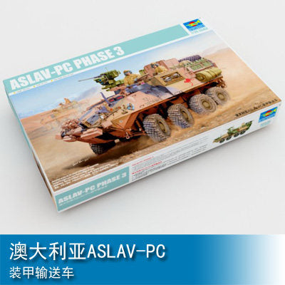 Trumpeter ASLAV-PC Phase 3(1/35 scale  Armored vehicle model kit)