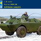 Trumpeter Russian BRDM-2UM command car，1/35 scale  armored vehicle model kit